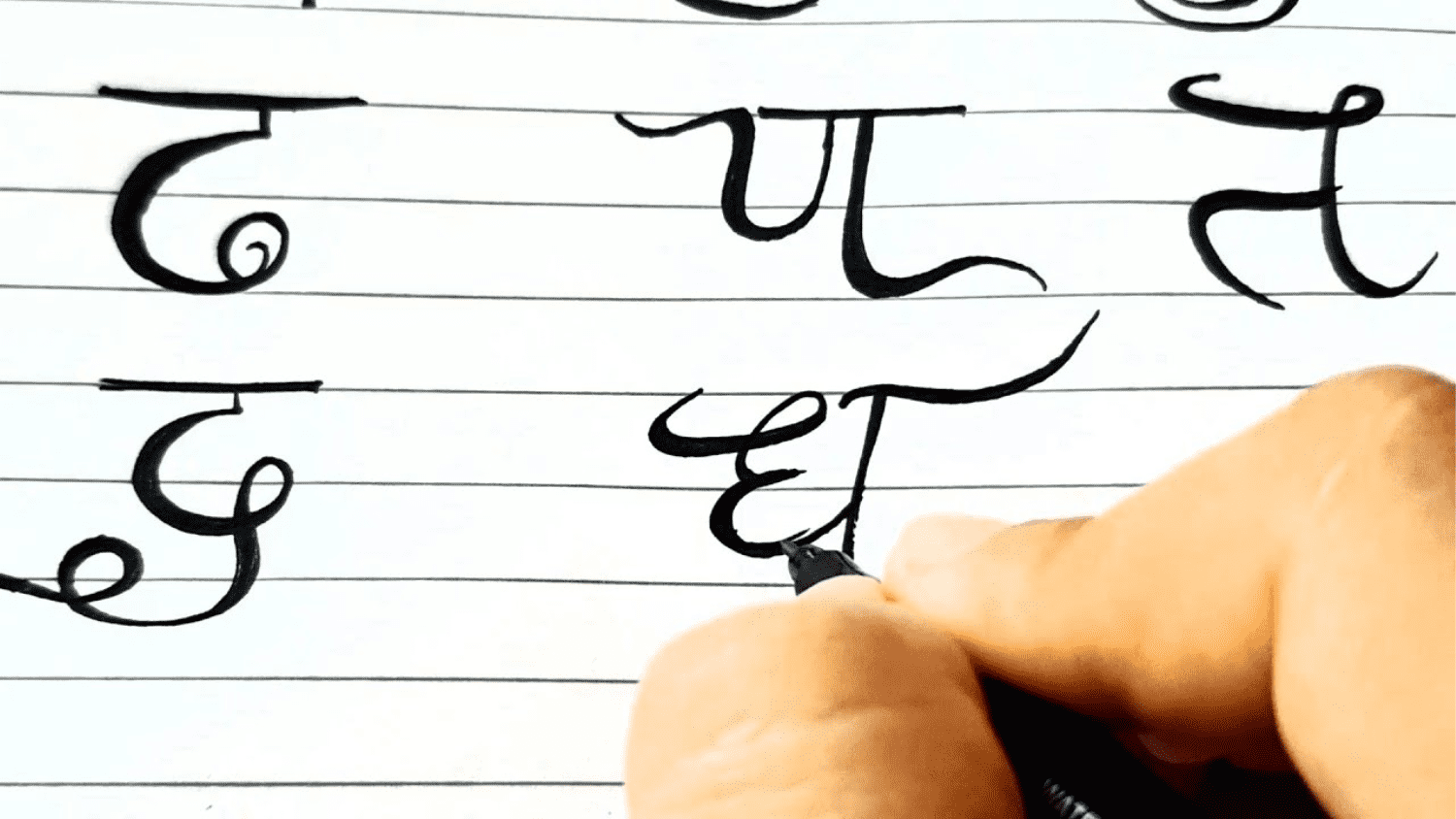 indian calligraphy
